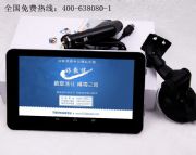 ��������Z��·���x|�{У��Ŀ����ԇģ�M��