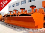 ���x�C(j��)�x�e���I(y��)�C(j��)�M