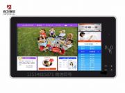 ���w���@22�� ������|����ԃһ�w�C ��XУ�@��Ӱ���