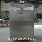 �o�m�ҳ��m�����o�m�ҳ��m��