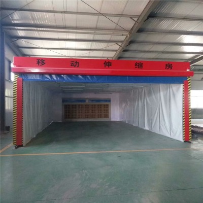 �Ԅ�(d��ng)��sʽ�� �Ƅ�(d��ng)�� �h(hu��n)��Ϳ�b�O(sh��)��