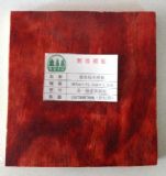 �V���z�ϰ幩��(�D)