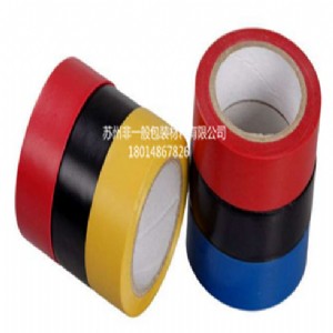 늚�^���z��