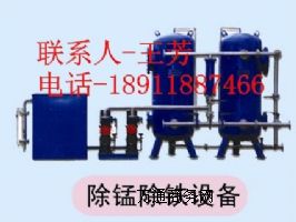 ���F�����O��