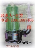 ���и��b�Ý�ˮ���۱�