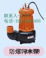 ������ˮ��