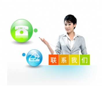 ɽ�|������һ��ֱ�Nܛ�������X�����T���ϵ�y