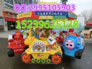 ���D̹���Ј������r����ͯ���D̹�˰��b�f��