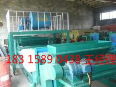 ����(y��ng)�o�C������u�ᱣ�ذ��O(sh��)��