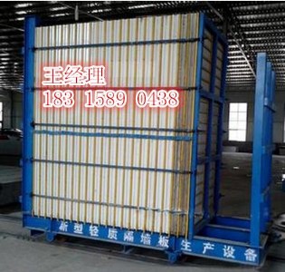 ������ģ�􉦰����a(ch��n)���O��