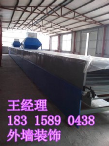 �����≦�����b�һ�w���O��