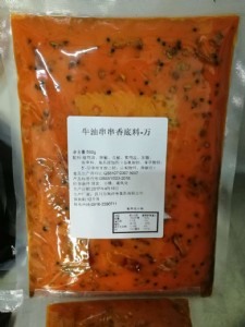 �Ĵ������C��������Ϲ����S��,����ϴ��ӹ����l