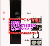 �����Ĺ����̲迧�șC�S�ҳ���