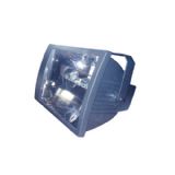 海洋王NTC9220價格*海洋王2000w投光燈價格