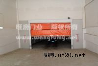 �����I�ѷe�T�������T�I�������ѷe�T��ĵ�����ѷe�T