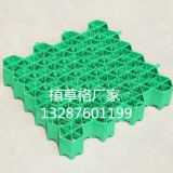 �ؑcֲ�ݸ�+�ؑcͣ܇��ֲ�ݸ�