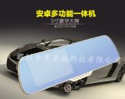 大屏幕銳察廠家研發(fā)GPS導(dǎo)航高端行車記錄儀前后雙攝像頭