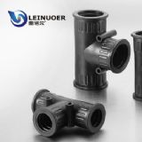 t型三通軟管接頭 內(nèi)螺紋軟管接頭