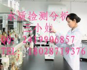 �������@��ˮ�z�y�S��