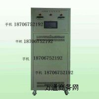 �C܇��늳����ܳ�����������F·�O�����޹�˾