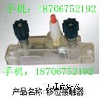 �D(zhu��n)�H�C(j��)��λ���|����������F·�O(sh��)�����޹�˾