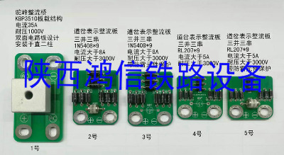 �F·�������O�ܷ��e��������������F·