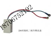 zd6��s700k�D�H�C��������������F·�O�����޹�˾