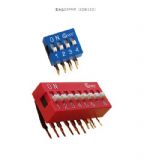 ���� ��Ʒ�|ֱ��DIP�_�P2-12λ ����DIP�_�P(�D)