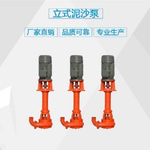 nsl��ɳ���{���s�|��