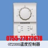 �����Cеʽ�ضȿ�����(�D)