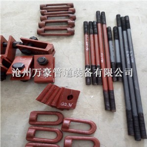 ��֧���ã�����˨�܊A