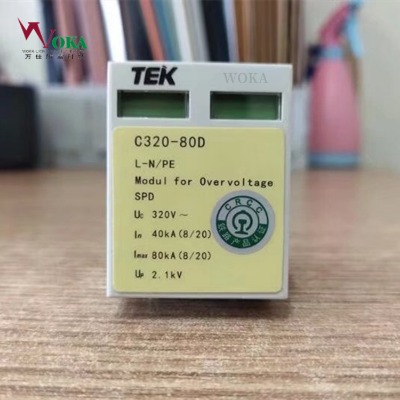 �����dtek c385-40d����Ԫ��tek fc75/3