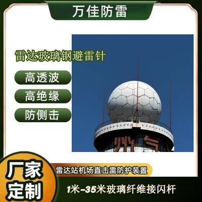 �ײ����_���^���Ͳ���䓱���� 19��22�׷��ȓ���͸�������