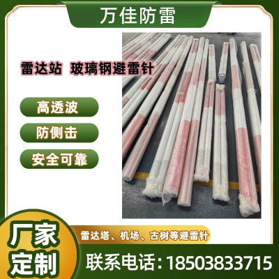 ����O�y���_վ����䓽��W�U 11�׸�͸�������w�S����� ����