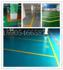 �H���h����ƺ�����Ñ���B�S�Ҝʛ]�e