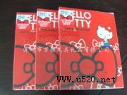 ����ӆ��PP�����ļ����a(ch��n)�S�ҺÃr���(�D)