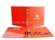 ӆ��PP�ļ��A �r�񌍻� Ʒ�|(zh��)���C(�D)