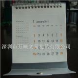 2014�p�՚vӛ�±� ���A�_ʽ���p�՚v �_�v���r�v������