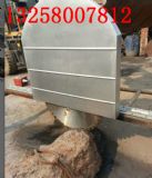 �����и�C