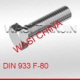 ����fϲ����DIN933/ISO4017��������˨