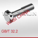 GB/T32.2細(xì)桿縮桿頭部帶孔螺栓天津萬喜