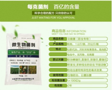 ���ܾ�(���x)���κ��x���x���Y���x�x���߲��к����x�Gɫ�ЙC