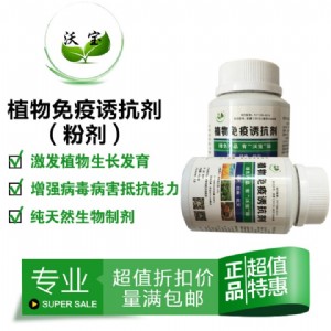 ֲ�������T��ˮ���~��ʛ_ʩ��ʩ�Է��ϼ�����ЙC(j��)ˮ�ܷ���