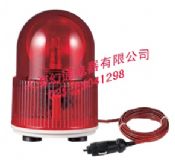 S100R報警燈S100U信號燈S100UA