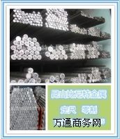 ����2A14�X�� �X�� �X�Ͻ�