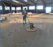 �ؑc��ˮ�������Ͻ���ɰ��ĥ��ƺ