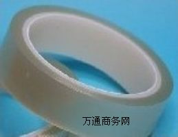 專(zhuān)業(yè)供應(yīng)PET雙面耐高溫硅膠帶