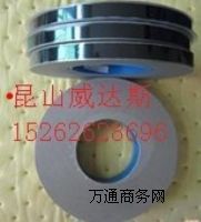 �F؛������ճ�����w��  ��ɫ��ճ��