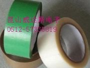 ͽ����˺�B���z��  ��ɫPE�B���z��  �ձ��M���B���z��