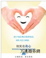 lg+�ό�lgϴ�C(j��)�ۺ�S���Ԓ+ȫ�Ԅ�(d��ng)��Óˮ